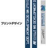 コスパ COSPA 機動戦士Zガンダム アナハイム・エレクトロニクス ネックストラップ