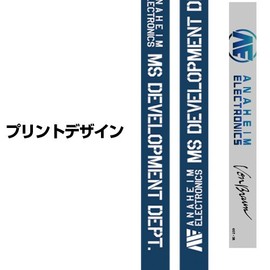 コスパ COSPA 機動戦士Zガンダム アナハイム・エレクトロニクス ネックストラップ