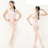 Cocojee Ballet Leotard, Adult, Junior, Lace, French Sleeve, Cute, Bra