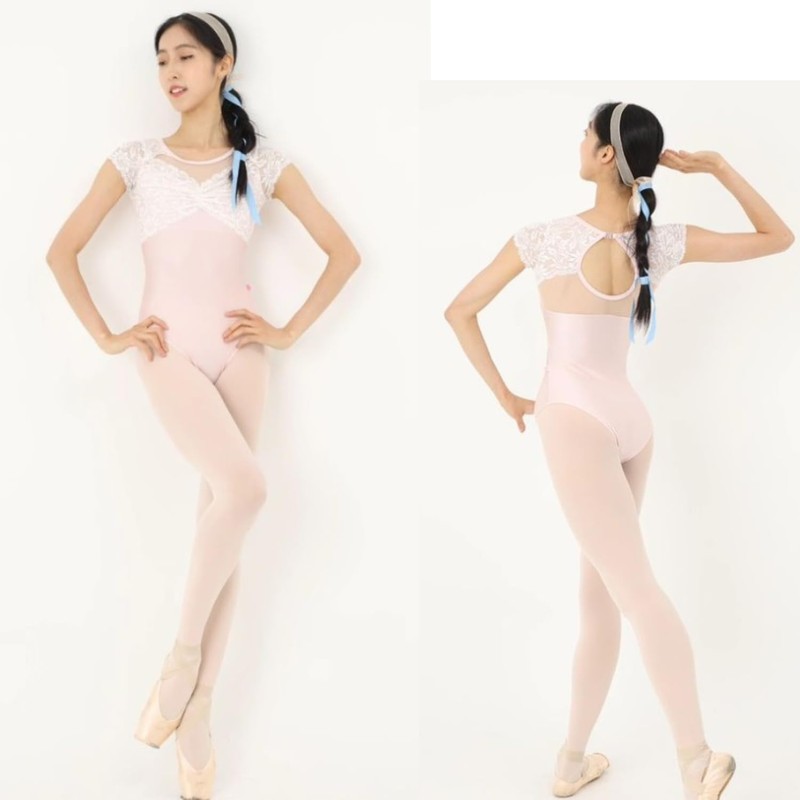 Cocojee Ballet Leotard, Adult, Junior, Lace, French Sleeve, Cute, Bra