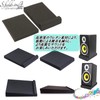S.fields.inc Sound Absorbing Material for Audio Speakers, Urethane Mat, Set