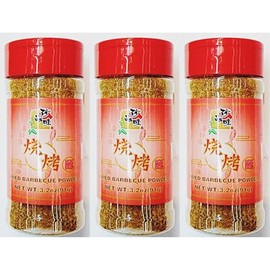 Dried BBQ Powder,Seasoning, Fried Barbecue Spice Mix, 3.2 oz, Pack of 3