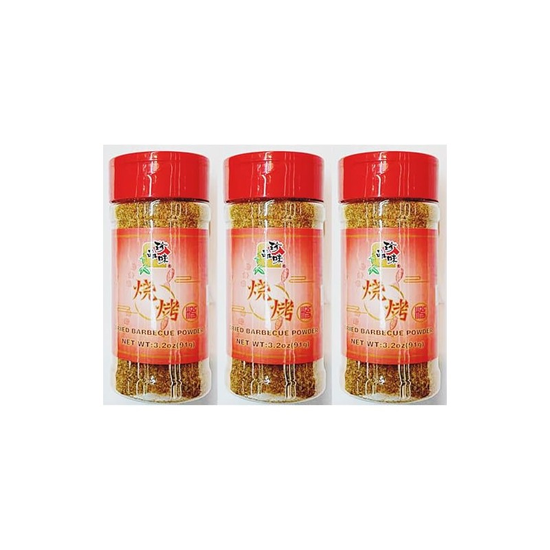 Dried BBQ Powder,Seasoning, Fried Barbecue Spice Mix, 3.2 oz, Pack