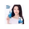 네오이즘 렌즈 세척액 네오플러스 골드 130ml 2개+360ml 1개, 드림렌즈/ 렌즈케이스