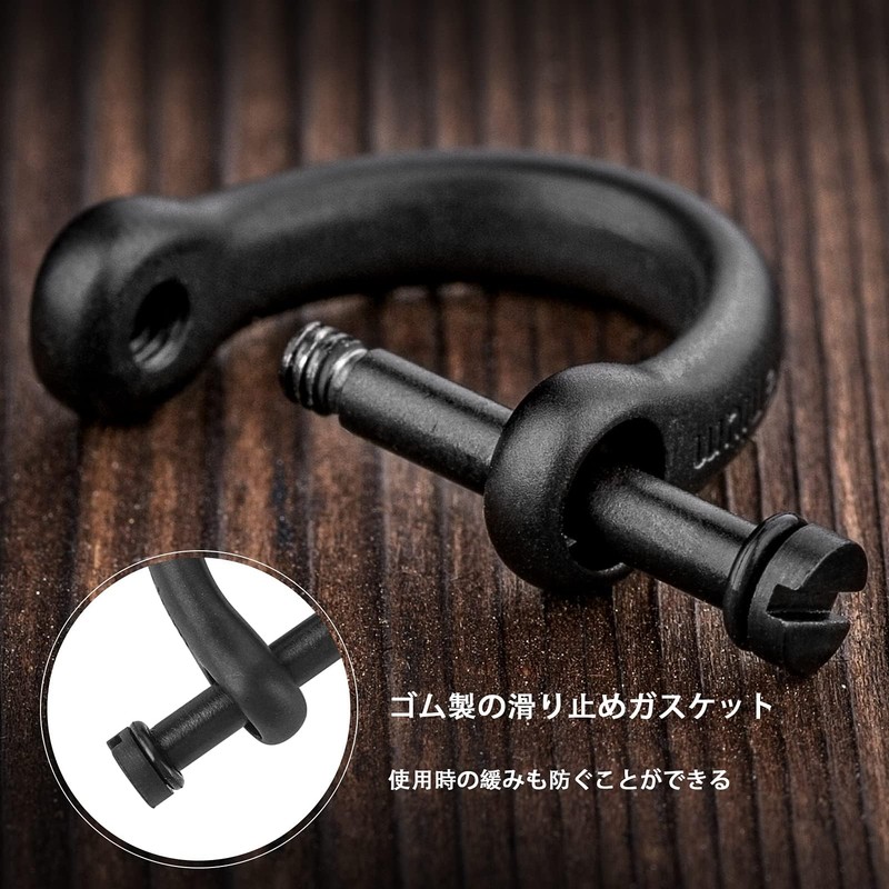 TISUR Key Ring Titanium D-Ring Key Car Motorcycle Keychain Cute