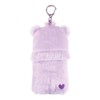 Tees Factory Care Bear Plush Photo Key Chain Sweet Dream