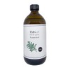 Natural Hiba Oil Produced in Aomori Prefecture, 16.9 fl oz