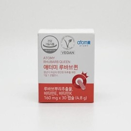 Atomy [Seller Herb Food] Atomy Rhubarb Queen Menopausal Women’s Vitamin 30 Capsules / [셀러허브 식품] 애터미 루바브퀸 갱년기 여성 비타민 30캡슐