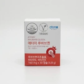 Atomy [Seller Herb Food] Atomy Rhubarb Queen Menopausal Women’s Vitamin 30 Capsules / [셀러허브 식품] 애터미 루바브퀸 갱년기 여성 비타민 30캡슐