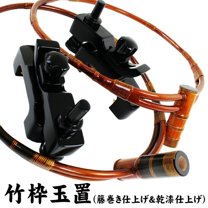 Bamboo Frame 玉置, 80 Size (20150)