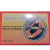 Papaya Complexion Soap Unisex 125g. (3 pcs)