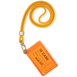 SENLLY Badge Holder with Lanyard, Minimalist Soft Transparent ID Card Holder