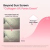 Biodance Invisible Collagen Peptide Sun Serum SPF 50+ PA++++ |