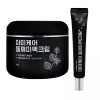MamiCare 마미케어 들깨미백크림 플러스 50g + 15g MamiCare Perilla Whitening Cream Plus 50g + 15g