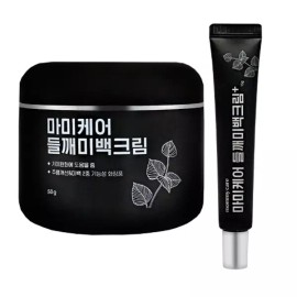 MamiCare 마미케어 들깨미백크림 플러스 50g + 15g MamiCare Perilla Whitening Cream Plus 50g + 15g