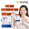 Vitamin Village 퍼펙트바이오틱스 이뮨 플러스 프로바이오틱스 100억 4박스 총120캡슐 Perfect Biotics Immune Plus Probiotics 10 Billion 4 Boxes Total 120 Capsules