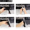 Car Cushion, Armrest, Set of 2, Supporter, Kneepad, Leg Support,