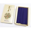 Awaji Baikaundo #115 Smokeless Incense Incense, Lavender, Smoke Sho Four