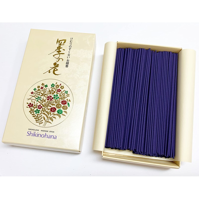 Awaji Baikaundo #115 Smokeless Incense Incense, Lavender, Smoke Sho Four