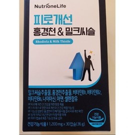 Nutrione Fatigue Improvement Milk Thistle 30 Capsules, 3 / 뉴트리원 피로개선 밀크씨슬 30캡슐, 3개