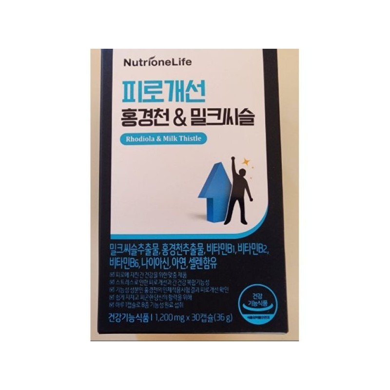 Nutrione Fatigue Improvement Milk Thistle 30 Capsules, 3 / 뉴트리원