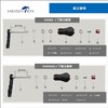 HEIGHTEN 0.8 inches (20 mm) Reel Handle Knob 4.7g 1.5K