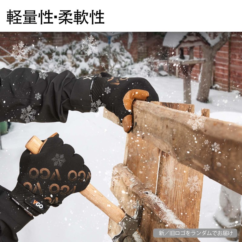 Vgo... Waterproof and Cold Resistant Gloves, Work Leather Gloves, Sheep