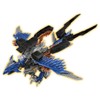 ZOIDS Zoid Wild ZW41 Modified Weapon Dashbreaker Unit