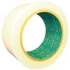 スリオンテック No.3440 養生用フロアテープ 50×50 白 [マスキングテープ]