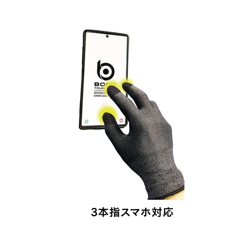 Otafuku Gloves Winter Thermal Storage Inner Gloves [Light Cold Protection,