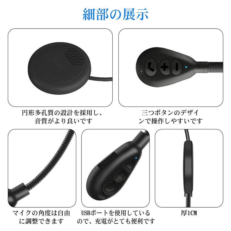 SETHDA Motorcycle Earphones, Incom, Bluetooth 5.0, Auto Reception Wireless Earphones,