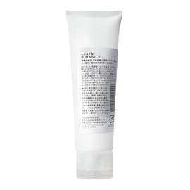 Leaf & Botanics Face Cream Junmai Sake