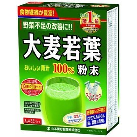 Healthy Food Barley Grass Powder Stick, Value 0.1 oz (3 g) x 22 Packets, Green Juice, Barley Grass Leaf