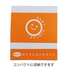 Arena Gently Sharpen and Restore Your Nail Length, For Baby's