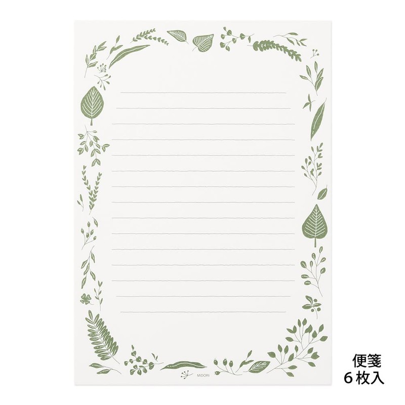 Midori 86507006 Letter Set Foil Stamped Envelopes, Leaf Pattern
