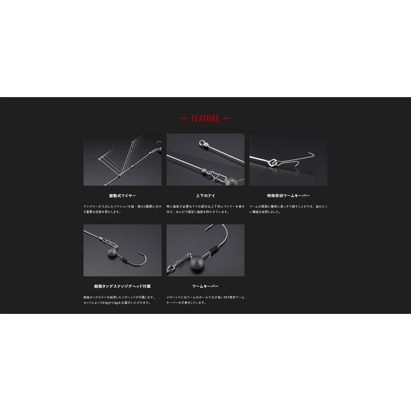 JACKALL Peston 80, 0.03 oz (0.9 g), Marhata Delicious Gold