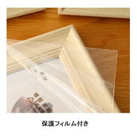 Wooden Photo Frame, A4 Size, Can Be Placed, Acrylic, High Transparency, Stylish, Picture Frame, Picture, Award Certificate, Display Frame, Album, Interior Gift, Present (Wood Grain Style)