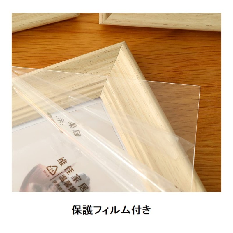 Wooden Photo Frame, A4 Size, Can Be Placed, Acrylic, High