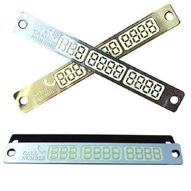 JQ Luminous parking number plate, night parking number plate, vehicle number plate / 야광 주차 번호판 야간 주정차 번호판 자동차번호판
