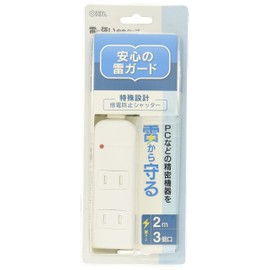 Safety Tap with Lightning Guard and Shutter (3 Outlets, 6.6 ft (2 m), White) 00-6962