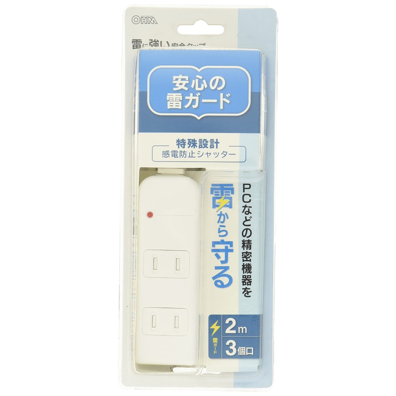 Safety Tap with Lightning Guard and Shutter (3 Outlets, 6.6