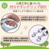 LUNAMO Telescopic Leash for Small Dogs, Medium Dogs, Length 9.8