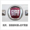 Fiat 500 Front/Rear Emblem 0051932710 0735565897 Fiat Panda Grande Punto