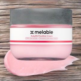 Merable skin improvement, skin nutrition, Ruby RN pico shot cream PDRN blemish whitening care 1 unit 55g / 메라블 피부개선 피부영양공급 루비알엔 피코샷 크림 PDRN 기미 미백 케어 1개 55g