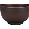 SEE Bowl, Dark Brown, 4512951083613