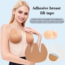 POMAMZ 6-Pack Breast Tape w/ 6 Reusable Nipple Covers & Wipes | Support & Lift for Large Breasts | Stick-On Bra for A-F Cup Beige