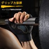 FREETOO Training Gloves, Training Gloves, Gym Gloves, Sports Gloves, Strong