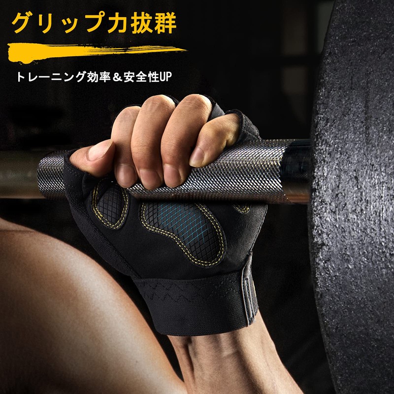 FREETOO Training Gloves, Training Gloves, Gym Gloves, Sports Gloves, Strong