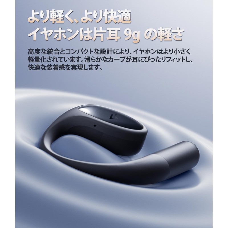 1MORE Open Earbuds, S51, Open Earbuds, No Blocking Ears, Lightweight,