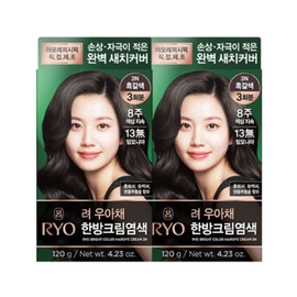 Ryo Uachae antelope gray hair dye dark brown 3N 2pcs / 려 우아채 영양새치염색 흑갈색 3N 2개